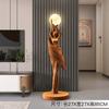 Luz nocturna regalo de inauguración de casa niña arte abstracto lámpara de pie adornos sala de estar mueble de TV decoraciones laterales sofá porche
