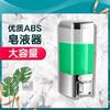 Dispensador de jabón manual blanco Qisi, para presionar con la mano en la pared, caja de jabón para cocina, tipo de presión para baño, al por mayor, simple