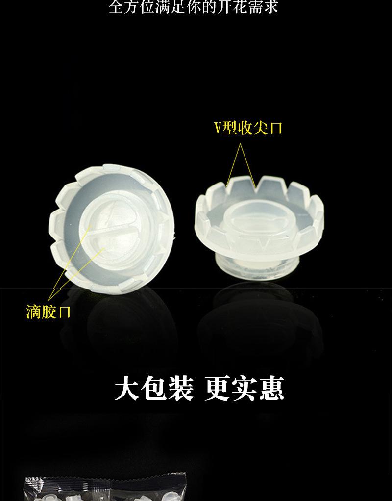 详情-02.jpg