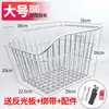 Cesto Traseiro para Bicicleta Mountain Bike Rack de Assento Traseiro Cesto de Armazenamento para Mochilas Cesto Traseiro Montado Dobrável para Bicicleta