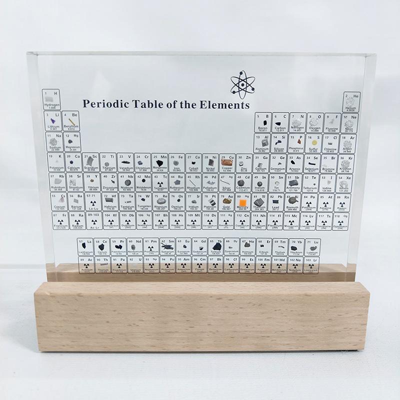 水晶亚克力元素周期表摆件 透明浇铸内埋真实化学元素周期表现货