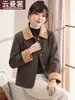 Novo Casaco de Lã Elegante Dupla Face para Mulheres, Roupa para Mãe de Meia-Idade e Idosa, Cardigan com Lapela, Top Elegante, Casaco Quente Espessado