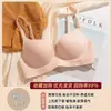 Ropa interior push-up para pechos pequeños transfronteriza para mujer, sin costuras, para mostrar pechos más grandes, engrosada, de una sola pieza