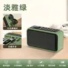 Altavoz Bluetooth Zhike K76 Portátil con Radio Insertable de Tarjeta y Alto Volumen, Mini Altavoz Subwoofer Multifuncional