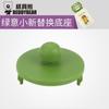 Urso sorrindo de boca aberta acessórios originais copo térmico infantil boneca de silicone capa original copo de dupla função capa com canudo
