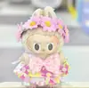 [Apenas Roupas de Boneca] Caixa Surpresa de Segunda Geração La Bubu 17cm Roupas Pingente de Rosto de Vinil Série Festa Sentada La Bubu Boneca