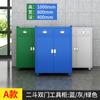 Gabinete de herramientas de hierro para trabajo pesado, caja de herramientas para taller de fábrica, gabinete de almacenamiento de hardware, cajón con ruedas, gabinete de herramientas móvil