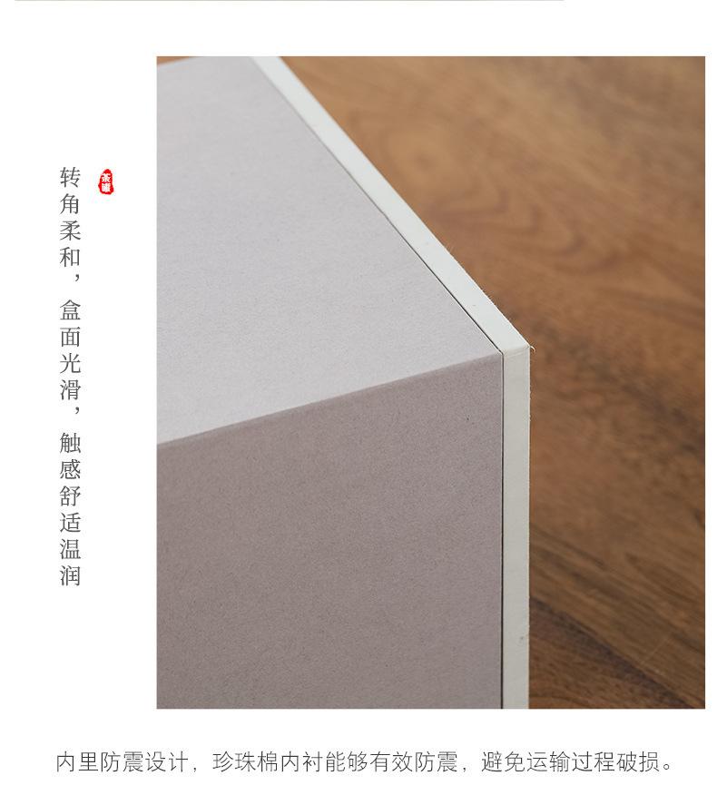 详情-41.jpg