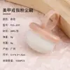 Cepillo de Polvo para Anillo Frontal de Uñas Cepillo para Polvo de Uñas Cepillo Limpiador de Pelo Suave Japonés Cepillo de Dientes Cepillo para Uñas de Pretratamiento