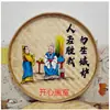Pá de lixo pintada à mão em bambu trançado pintura nostálgica fazenda bambu trançado pintura decoração pá criativa country mural de parede grão tudo trabalho duro