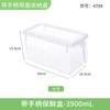 Caja de Almacenamiento Especial para Refrigerador, Cesta de Almacenamiento Tipo Cajón, Cesta de Almacenamiento, Caja de Almacenamiento, Artefacto para Organizar y Almacenar, Caja para Congelador Refrigerado