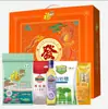 Cofco Souvenirs Fideos de Arroz Grano y Aceite Paquete de Regalo Caja de Regalo de Frutas Deshidratadas Regalos de Bienestar Corporativo Venta al por Mayor Una Pieza Dropshipping