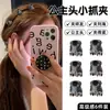 Mini Presilha de Garra Cabeça de Princesa Feminina 2026 Nova High-End Presilha para Franja Presilha para Cabelos Soltos Cabelo Grampo de Cabelo Acessórios de Cabelo