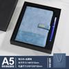 A5 Business Notebook Terno Personalizado Caixa de Presente Engrossado Bloco de Notas de Alto Valor Escritório Acompanhante Presente Atacado