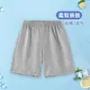 Shorts de Algodão Puro Infantil Cor Sólida Calças de Verão para Meninos Novo Estilo Calças Triplas Casuais para Meninas Roupa Externa Roupa Infantil Fina Tendência