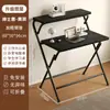 Mesa de Computador, Mesa de Escritório, Mesa Dobrável para Estudo em Casa de Ensino Fundamental e Médio, Mesa de Maquiagem para Quarto, Mesa de Cabeceira Móvel, Mesa