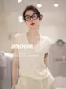 Chaleco de Punto de Lana para Mujer, Top Holgado de Cuello Redondo, Chaleco Sencillo, Capa Interior Holgada, Adelgazante y Versátil, 25 Nuevos Estilos de Verano