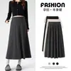 Saia midi para grávidas primavera e outono saia midi de arroz glutinoso vestido de outono e inverno para grávidas sem suporte na barriga saia longa roupa para grávidas petite