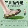 Plantillas Planas para Deportes de Primavera al por Mayor, Suelas Suaves que No Cansan los Pies, Plantillas Completas Cómodas y Resistentes al Olor para Zapatos Deportivos de Entrenamiento Militar para Estudiantes
