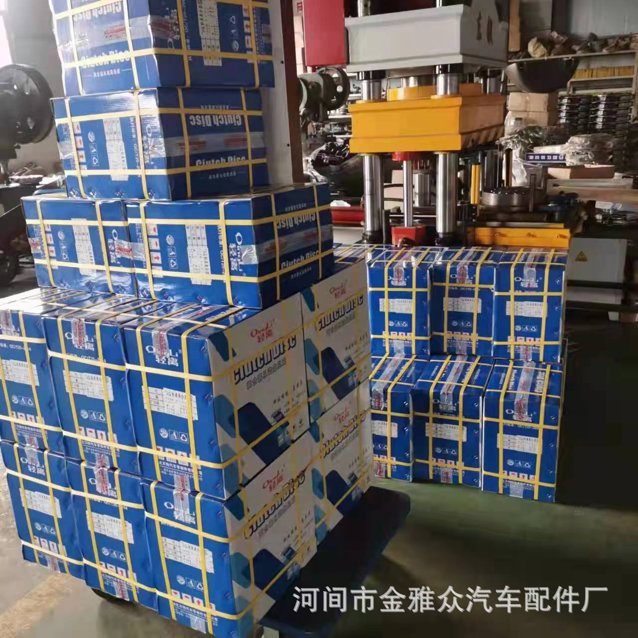 6e1b8c52df2355e76e50586cc31b86