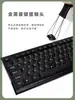 Herramienta Universal de Limpieza y Desmontaje para Teclados Mecánicos, Extractor de Switches y Extractor de Teclas Dos en Uno, Extractor de Switches de Cable de Acero y Removedor de Teclas