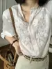 Camisa SRK estilo francés con bordado pesado, simple y a la moda, con un diseño relajado y elegante, de manga larga y un estilo único y discreto