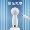 Máquina Espumadora para Mascotas Transfronteriza, Máquina Espumadora Automática para Baño de Perros, Máquina Espumadora de Gel de Ducha para Gatos, Máquina Espumadora Recargable