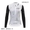 Xintown Camiseta Larga Estampada Ropa de Ciclismo Transpirable Ropa de Ciclismo para Bicicleta de Carretera Estilo de Mujer para Primavera, Otoño y Verano