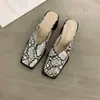 Meias-pantufas de Salto Alto para Mulheres, Versáteis para Uso Externo, Novidade Primavera 2026 Estilo Coreano Slip-On Mules de Bico Quadrado, Sapatos Pequenos de Couro