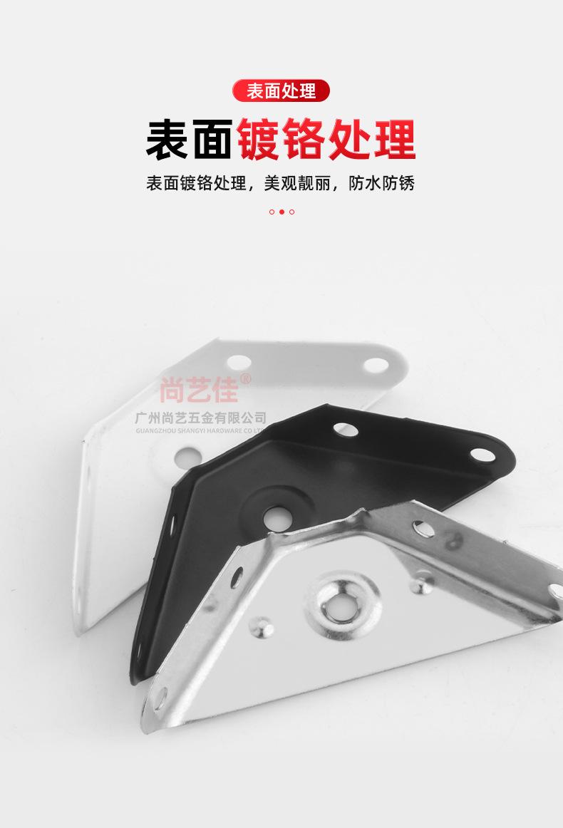 详情页_08.jpg