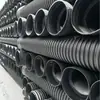 Tubo de Comunicación de Potencia, Tubo de Flor de Ciruelo de Siete Agujeros, Tubo Corrugado de Doble Pared de HDPE, Tubo con Esqueleto de Malla de Alambre, Tubo de Drenaje Espiral de PVC-U