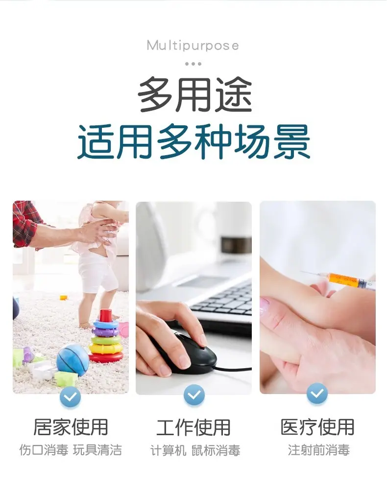 详情图03.jpg