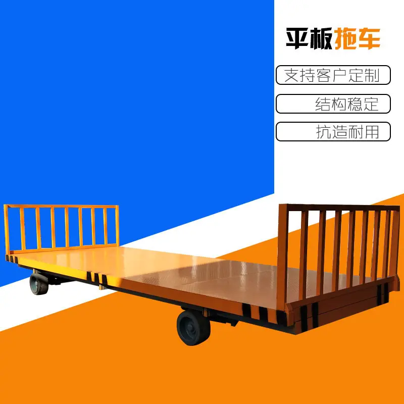 一键上货_20250519084931