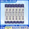 Membrana Impermeable de PVC para Construcción Comercial, Materiales Impermeabilizantes para Jardines y Terrazas, Materiales Impermeables y a Prueba de Humedad para Techos