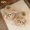 Pantufas de pelúcia de algodão fofas de desenho animado para mulheres no outono e inverno, com sola grossa, antiderrapantes, para uso em dormitório e em casa, forradas com fleece, quentes e macias