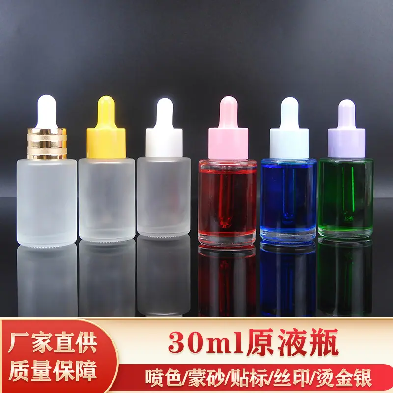 2198蒙砂瓶2