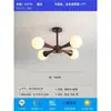 Lustre de Quarto Feijão Mágico Moderno Casual Estilo Japonês Wabi-Sabi Luminária de Teto para Estudo Escandinava Criativa de Noz para Sala de Jantar