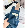 Secreto para moldear las piernas~ ¡Estiramiento en cuatro direcciones! 26 Vaqueros Crop de Cintura Alta Holgados Adelgazantes para Mujer de Otoño H090417