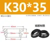 Protector de cables de instalación rápida, anillo de cable de un solo lado, anillo de goma tipo hebilla para anillo de salida, cubierta protectora para orificio de cable cónico de gabinete de caja de distribución