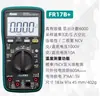 Multímetro Digital Zhengneng Fr15B+/Fr17B+ de Alto Rendimiento con Rango Automático y Valor Efectivo Real con Detección de Voltaje sin Contacto (NCV)