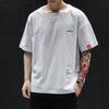 Playera de Manga Corta Bordada para Hombre Nuevo Estilo Coreano Talla Grande Estudiante para Hombre Verano Delgada Holgada Cuello Redondo Manga Corta para Hombre