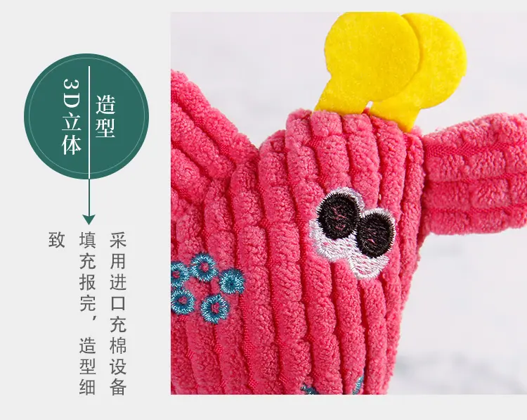 毛绒玩具详情页_10.jpg