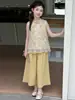 Conjunto Qipao Sem Mangas de Verão para Meninas, Novo Estilo Chinês Hanfu Traje Tang com Calça de Perna Larga de Nove Pontos, Conjunto Moderno de Duas Peças