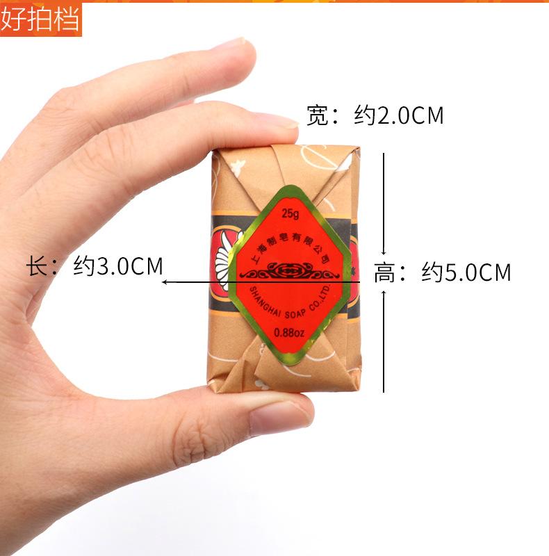 详情图5.jpg