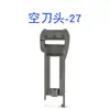 ZCUT-2 Dispensador de Cinta Redondo de Disco Piezas zcut-2 Piezas del Dispensador de Cinta Adhesiva ZCUT-2 Cabezal de Corte Cuchilla Placa de Presión