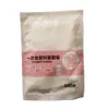 Mascarilla de Belleza Paquete de 100 Hojas de Mascarilla Faciales Desechables Ultra-Delgadas, Película Hidrosoluble, Cubierta Facial de Plástico, Parche Facial Transparente