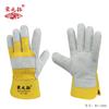 Manipulación en almacenamiento frío, algodón resistente al frío y guantes gruesos resistentes a bajas temperaturas, trabajo de invierno, montar, guantes de soldadura cálidos de piel de vaca