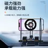 Soporte magnético para teléfono móvil a prueba de explosiones transfronterizo, soporte metálico para navegación en coche, panel de instrumentos plegable, soporte para coche antivibración