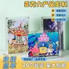Quebra-Cabeça de Acrílico Personalizado Criativo DIY Brinquedos Educacionais Periféricos de Desenho Animado Culturais e Criativos Anime Presentes e Enfeites da Moda
