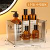 Caja apilable de lujo ligero para mascarillas, cosméticos, labiales, productos para el cuidado de la piel, caja de almacenamiento para polvo compacto, estante de almacenamiento para tocador